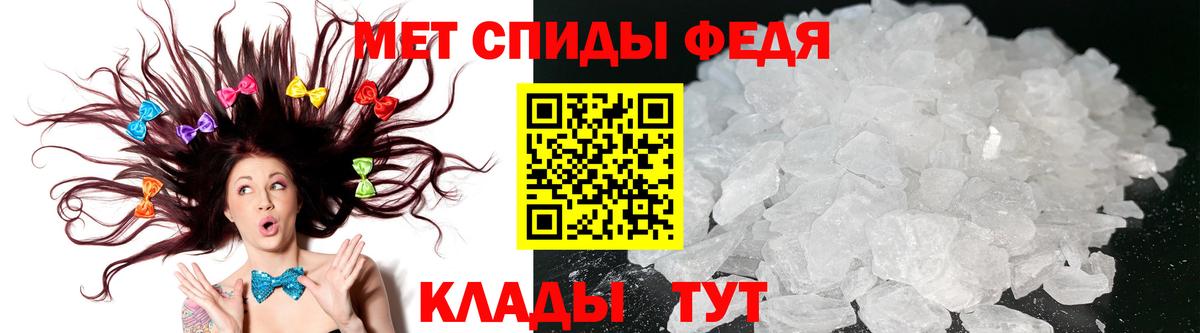 Amphetamine VHQ Миллерово