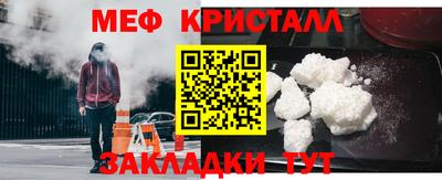 прущая мука Донской