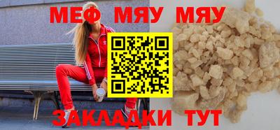 ECSTASY Донецк
