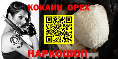 гидропоника Дубна