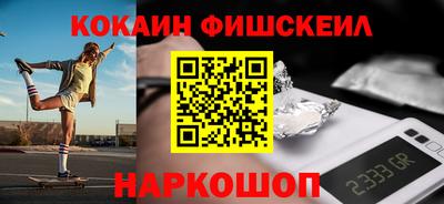 прущая мука Донской
