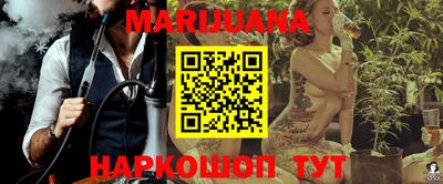 прущая мука Донской