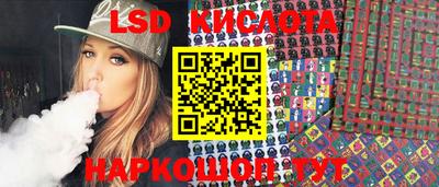 прущая мука Донской