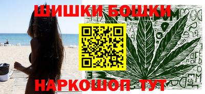 прущая мука Донской