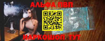 прущая мука Донской