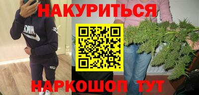 гидропоника Дубна