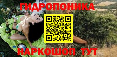 прущая мука Донской