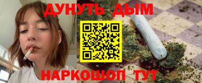 гидропоника Дубна
