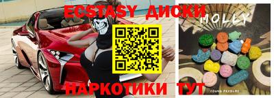 гидропоника Дубна