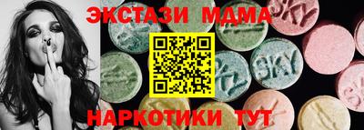 гидропоника Дубна