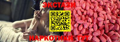 прущая мука Донской