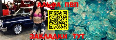 прущая мука Донской