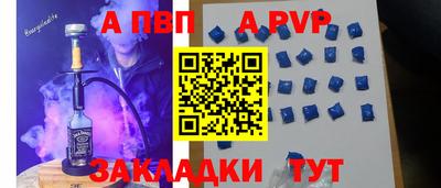 ECSTASY Донецк