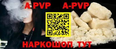 гидропоника Дубна