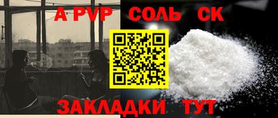 гидропоника Дубна