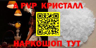 гидропоника Дубна