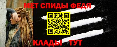 ECSTASY Донецк