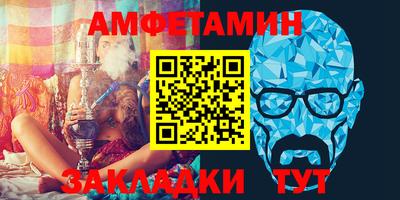 ECSTASY Донецк