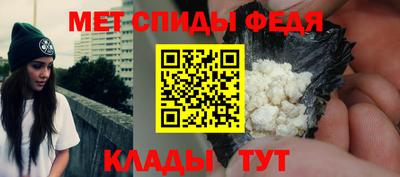 прущая мука Донской