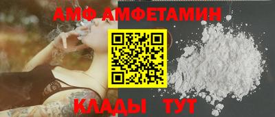 ECSTASY Донецк