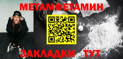 прущая мука Донской