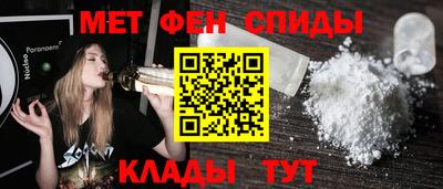 гидропоника Дубна