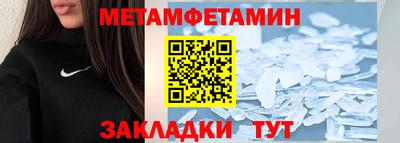 ECSTASY Донецк