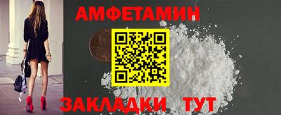 ECSTASY Донецк
