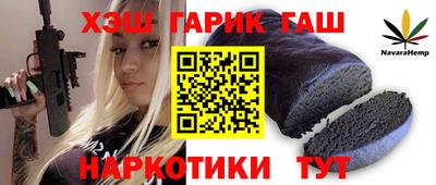 гидропоника Дубна