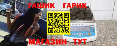гидропоника Дубна