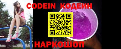 прущая мука Донской