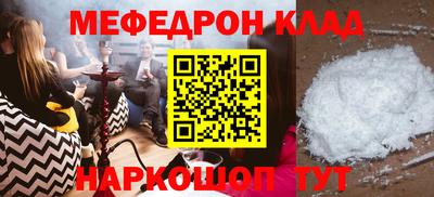 гидропоника Дубна