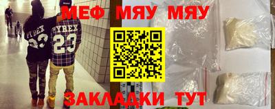 ECSTASY Донецк